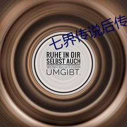 金年会 | 诚信至上金字招牌