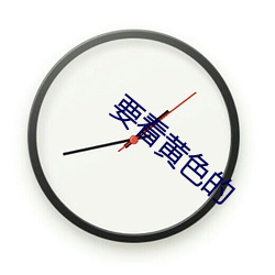 凯时|AG(AsiaGaming)优质运营商