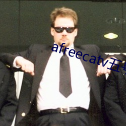 afreecatv五号房