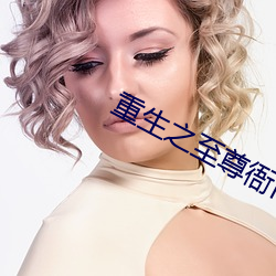 凯时|AG(AsiaGaming)优质运营商