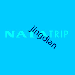 jingdian