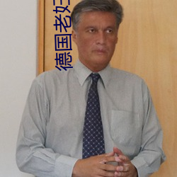 德國老婦毛茸茸BBXX