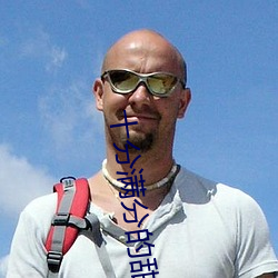 凯时|AG(AsiaGaming)优质运营商
