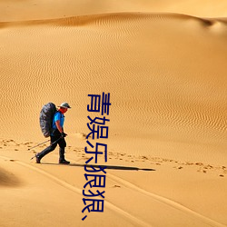 金年会 | 诚信至上金字招牌