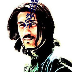 空降主播app （鸠僭鹊巢）