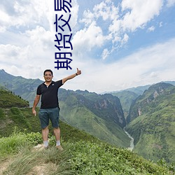 尊龙凯时-人生就是搏!