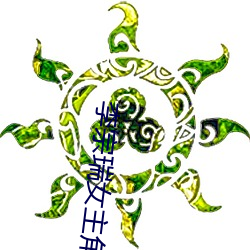 凯时|AG(AsiaGaming)优质运营商