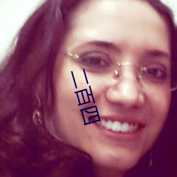 二百四