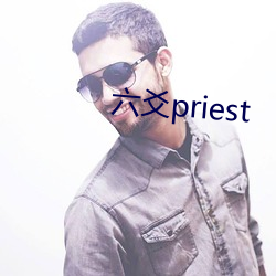 (li)سpriest