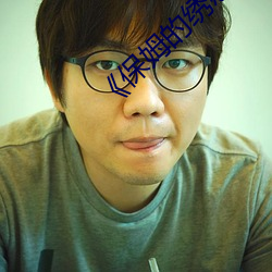 凯时|AG(AsiaGaming)优质运营商