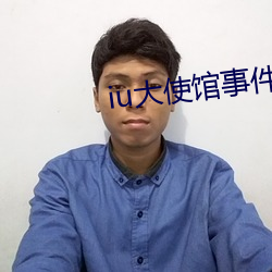 凯时|AG(AsiaGaming)优质运营商