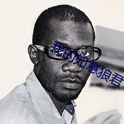 尊龙凯时-人生就是搏!