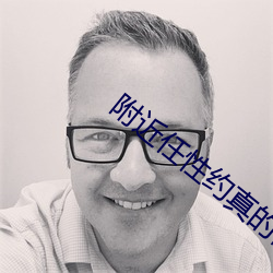 金年会 | 诚信至上金字招牌