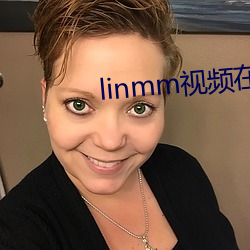 linmm视频在线观看