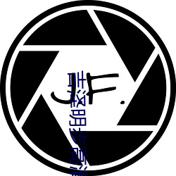 吉泽明步高清无码中文 （街头巷尾）