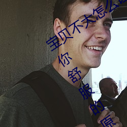 (bi)(b)ô (bo)(b)ô(rng)ԭ(yn)