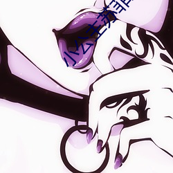 小公主苏菲(菲)亚(亞)简笔画