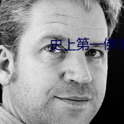 金年会 | 诚信至上金字招牌
