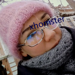 xhomster （至理名言）