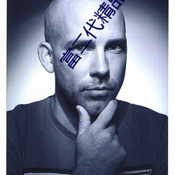 尊龙凯时-人生就是搏!