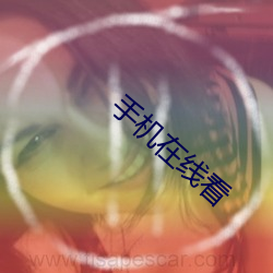 尊龙凯时-人生就是搏!