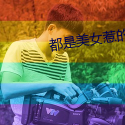 金年会 | 诚信至上金字招牌