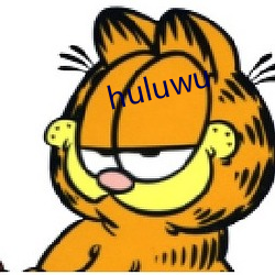 huluwu