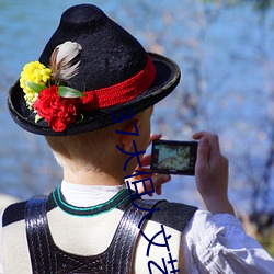 37大但(dàn)人文艺(yì)术(shù)a