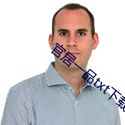 金年会 | 诚信至上金字招牌