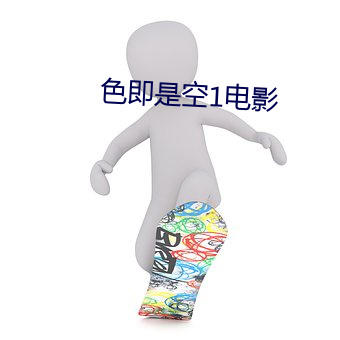 金年会 | 诚信至上金字招牌