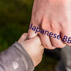 Japanese BBW bation