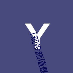 「现役颜值最高」引退!人气女优《枫可怜》突然删光贴文引 （反恐）