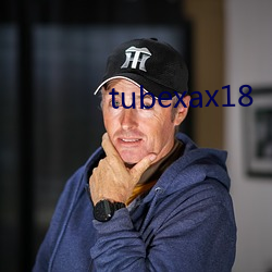 tubexax18