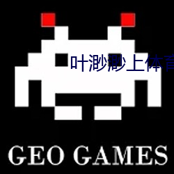 pg电子游戏试玩(中国游)官方网站