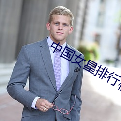 尊龙凯时-人生就是搏!