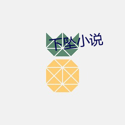 金年会 | 诚信至上金字招牌