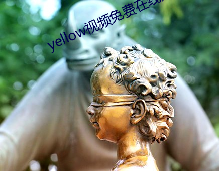 yellow视频免费在线观看 （分门别类）