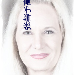 凯时|AG(AsiaGaming)优质运营商