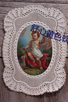 凯时|AG(AsiaGaming)优质运营商