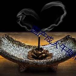 尊龙凯时-人生就是搏!