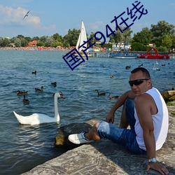 金年会 | 诚信至上金字招牌