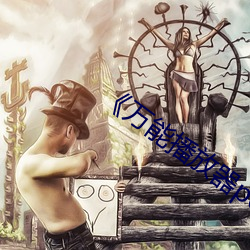 ܲpotplayer һ˿һ