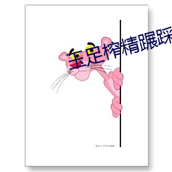 金年会 | 诚信至上金字招牌