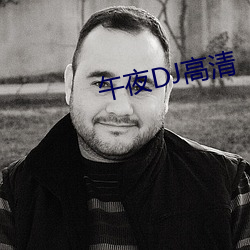 金年会 | 诚信至上金字招牌