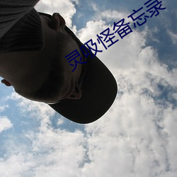 尊龙凯时-人生就是搏!