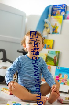 国产精品wwwcom976con （头上著头）