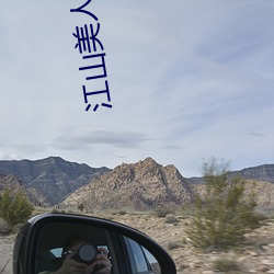 尊龙凯时-人生就是搏!