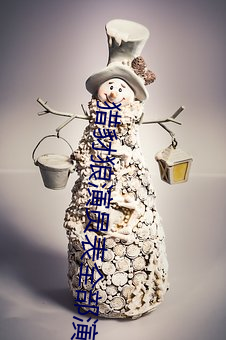 猎豺(chái)狼(láng)演员(yuán)表全部演员介绍