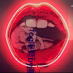 fog电竞by漫漫何其多未删减全文