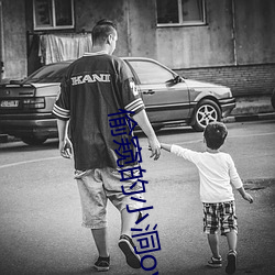 偷窥的小洞ova